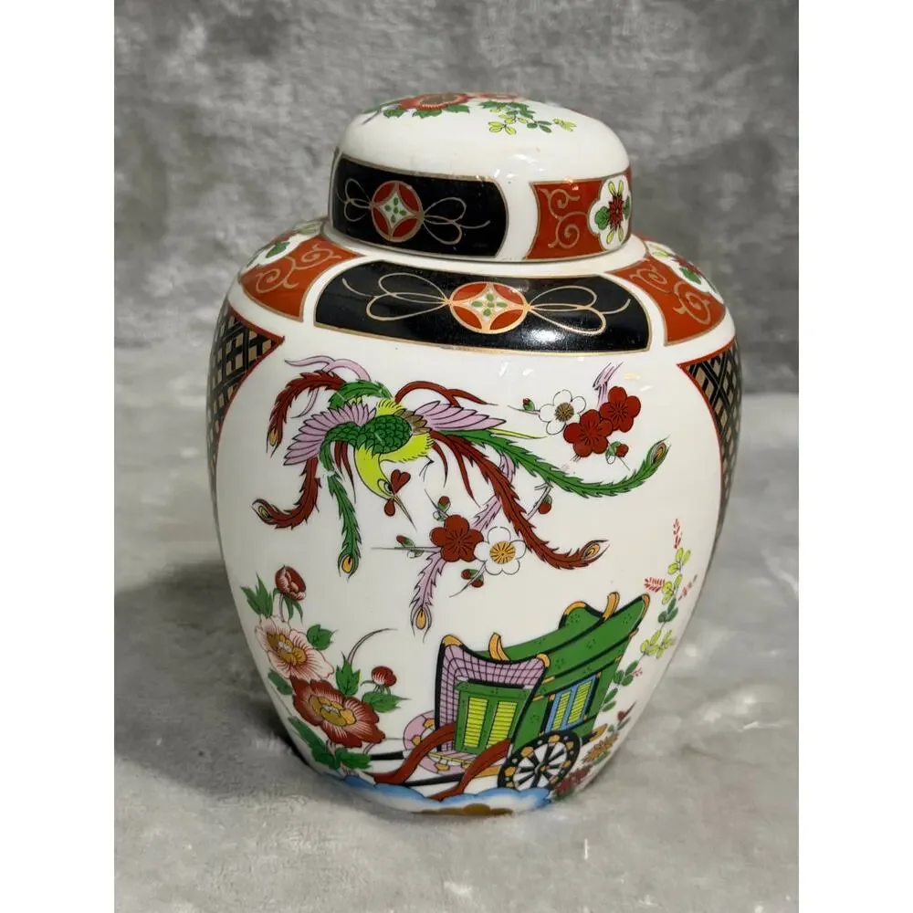 Vintage Japanese Porcelain Ginger Jar Phoenix Floral Chinoiserie 6”